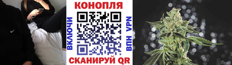 Купить наркотики цена Слюдянка ГАШ A PVP КОКАИН NBOMe Конопля Меф