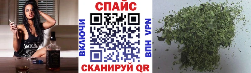 Бутират 99% Слюдянка