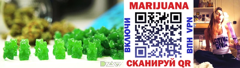 blacksprut ONION  Слюдянка  Печенье с ТГК марихуана 
