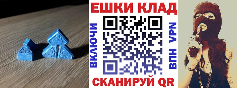 KRAKEN рабочий сайт Слюдянка ЭКСТАЗИ 280 MDMA