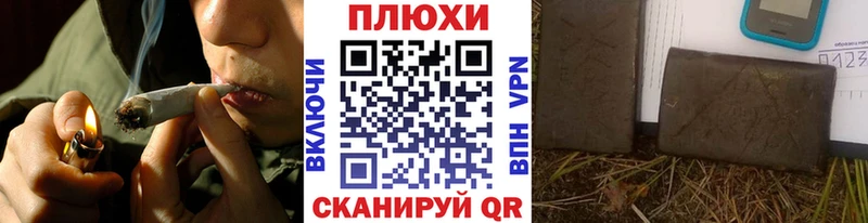мега вход  где можно купить   Слюдянка  ГАШИШ 40% ТГК 