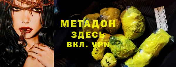 дурь Алексин