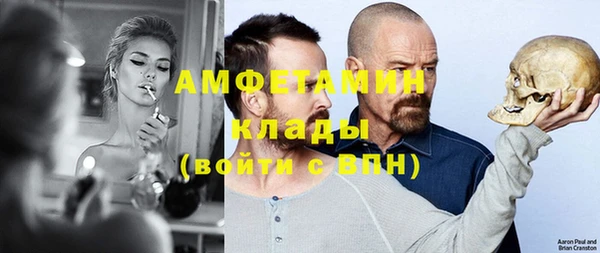 spice Алзамай