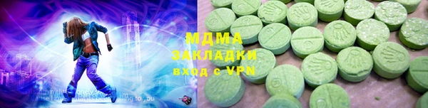 spice Алзамай