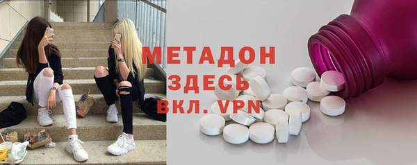 дурь Алексин
