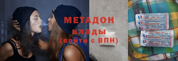 мет Алексеевка