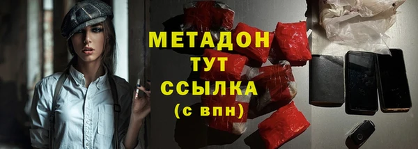 spice Алзамай