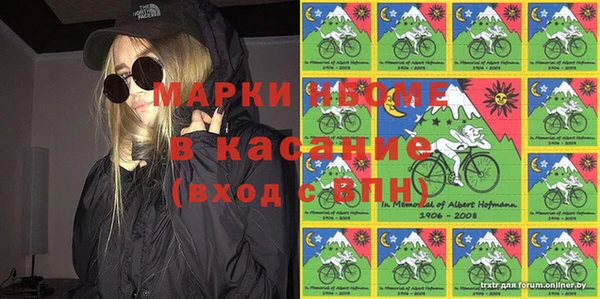 spice Алзамай