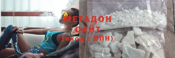 дурь Алексин