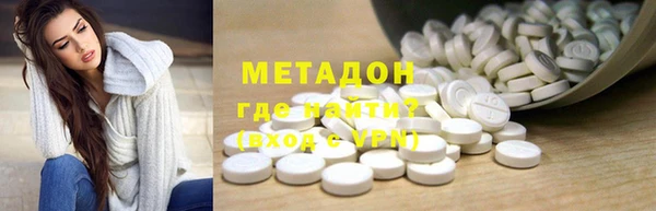 spice Алзамай