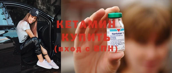 скорость mdpv Абдулино