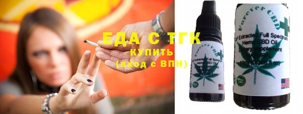 spice Алзамай