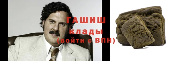 spice Алзамай