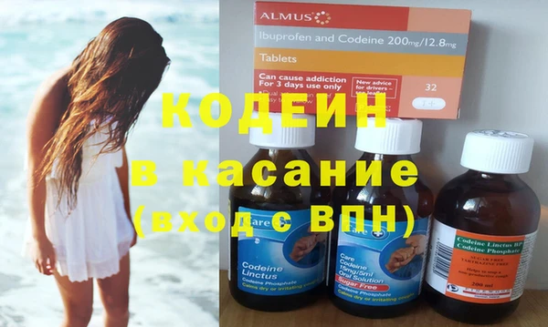 мет Алексеевка