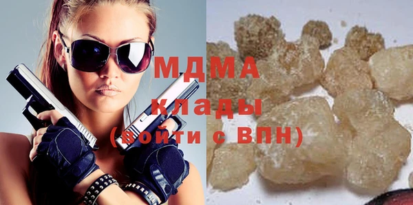 дурь Алексин