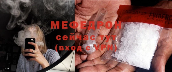 прущая мука Пересвет