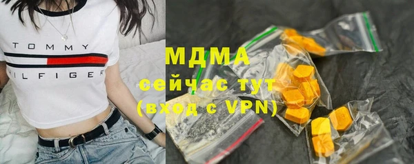 мет Алексеевка