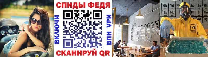 наркота  Слюдянка  Первитин пудра 
