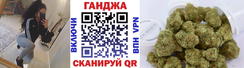 гидра сайт  Слюдянка  Каннабис конопля 